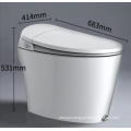 K81 IKAHE intelligent toilet seat sanitary ware chemical toilet intelligent